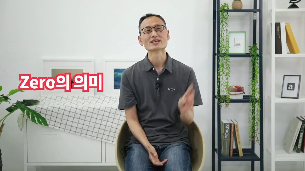 과정썸네일